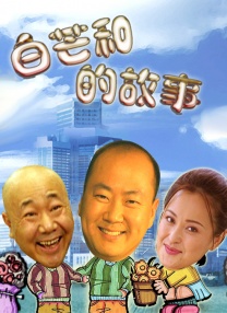 激情综合色五月丁香六月亚洲